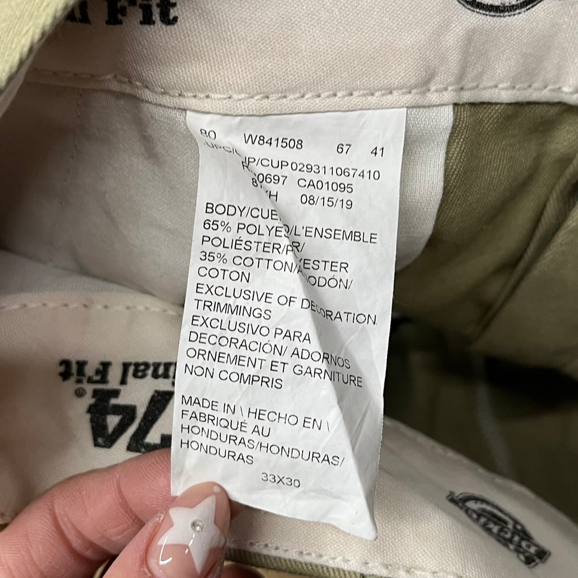 [정품] 디키즈 874 워크 팬츠 카키 b14 상품이미지6