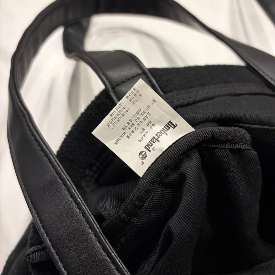 팀버랜드 플리스 노랑 로고 토트백 상품이미지5