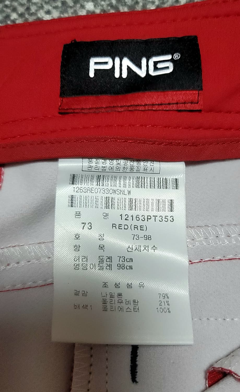 핑 골프 여성 바지 레드  29..30  인치   새상품 상품이미지5
