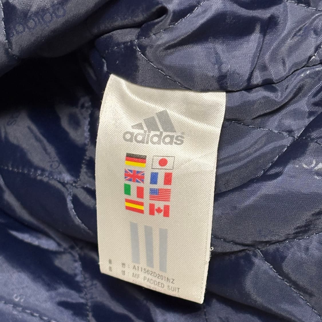 110 아디다스 올드스쿨 누빔 점퍼 상품이미지5