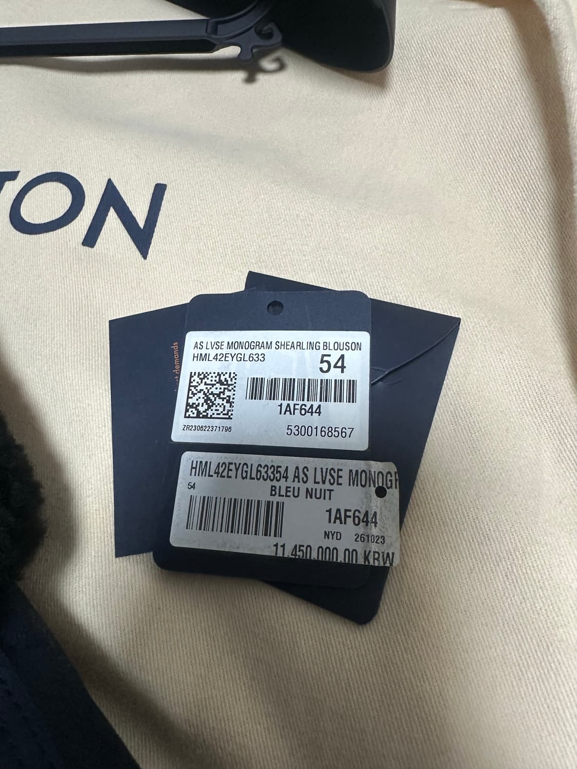 [54,XL] 루이비통 시어링 자켓 네이비 상품이미지4