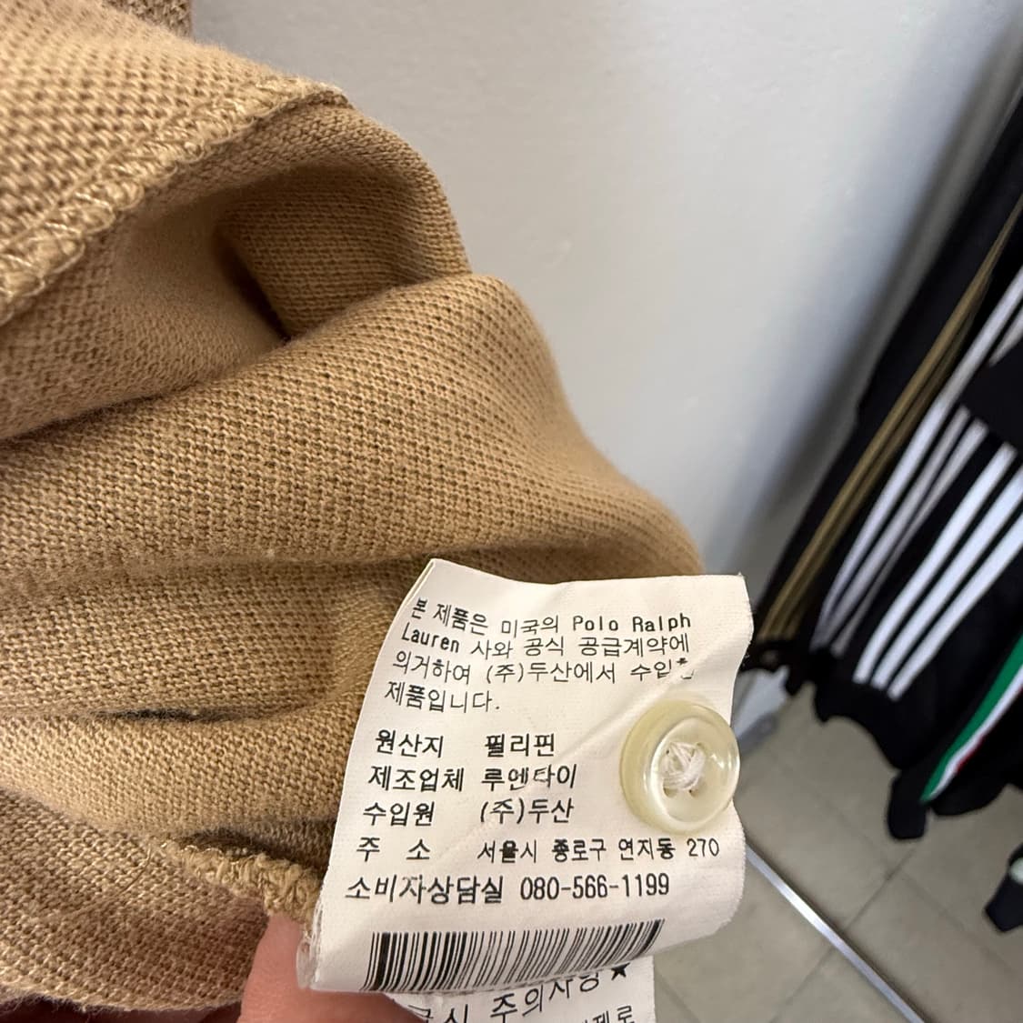 [M] 폴로 랄프로렌 반팔 카라티 상품이미지4