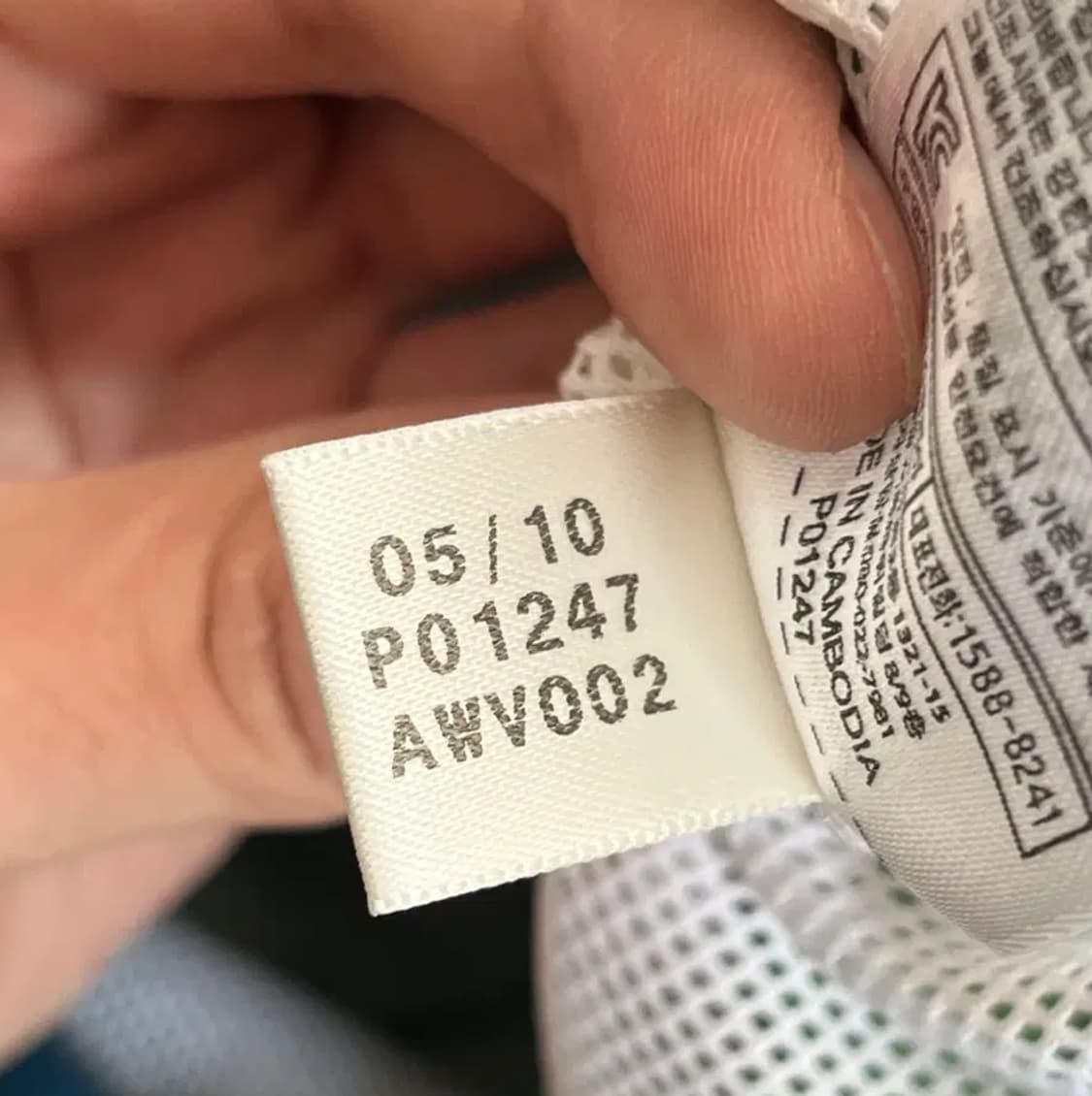 아디다스 윈드 브레이커 바람막이(95) 상품이미지6