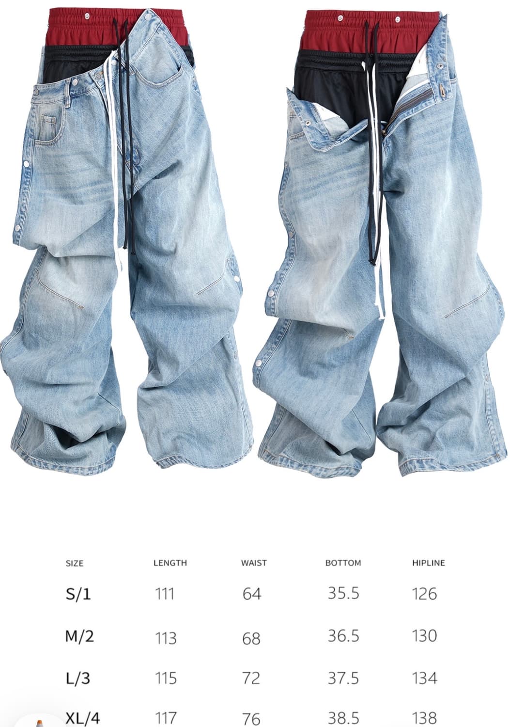 콰스 새깅 바지 판매  상품이미지3