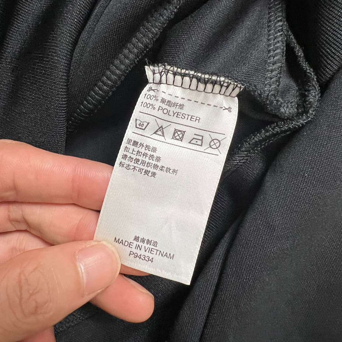 아디다스 AC밀란 월계수 트랙탑 져지 M 상품이미지4