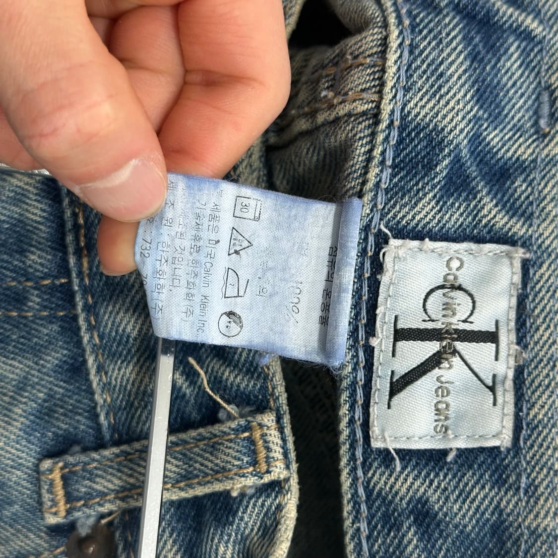 캘빈클라인진 부츠컷 팬츠 상품이미지6