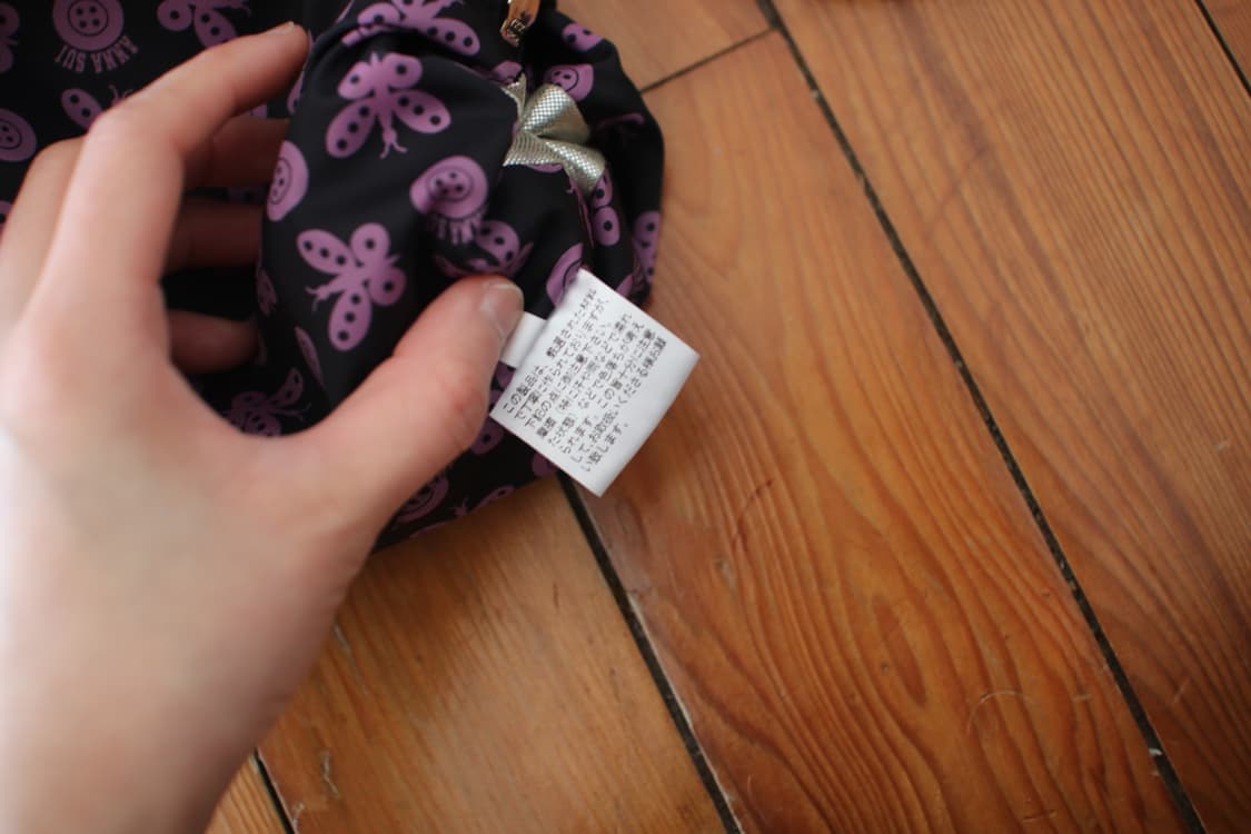 안나수이 사탕 크로스백 상품이미지9