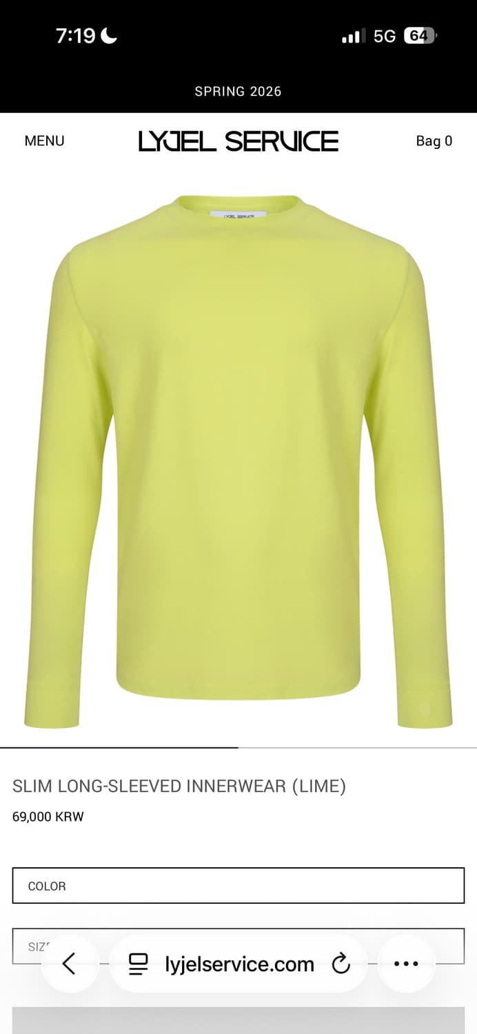 LYJEL SLIM LONG-SLEEVED INNERWEAR (LIME) 상품이미지1