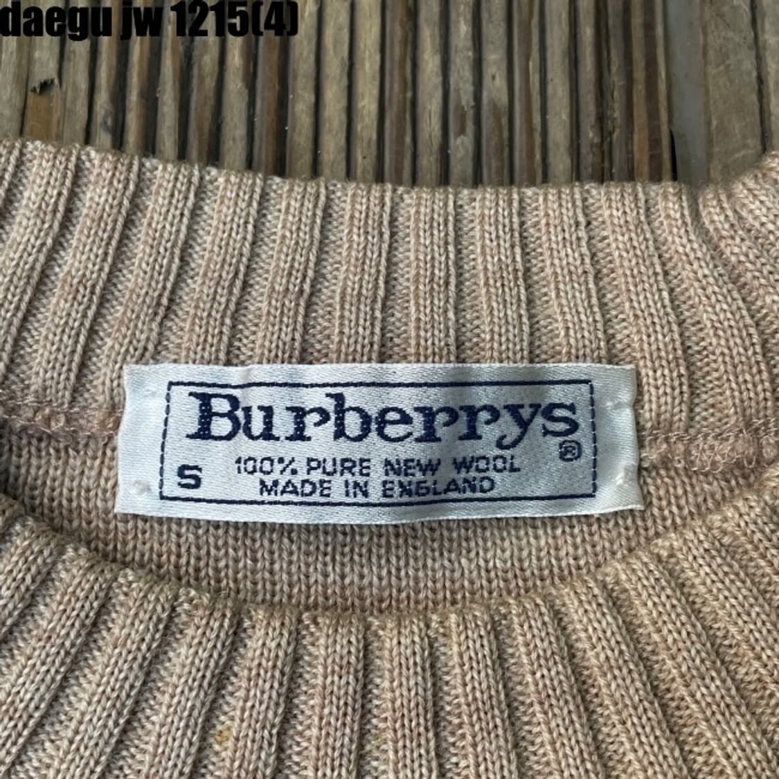 버버리 니트 S 상품이미지5