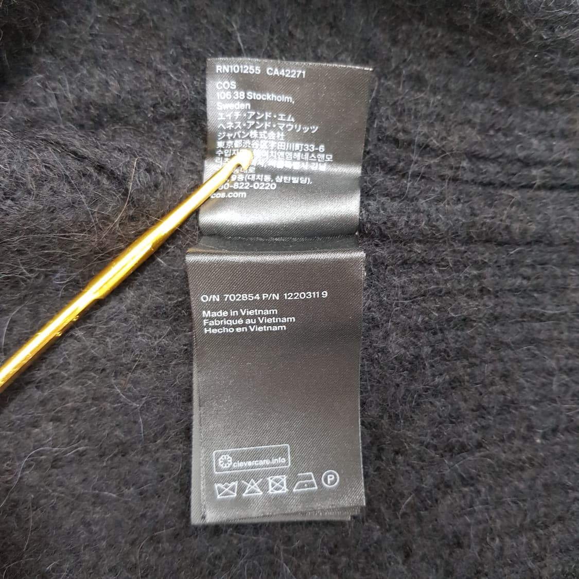 코스 COS 알파카 울 혼방 하이넥 집업 니트 자켓 XS사이즈 상품이미지6