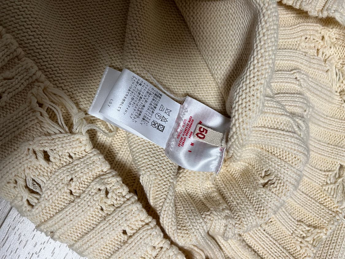 마르니 디스트레스드 니트 베이지 상품이미지5