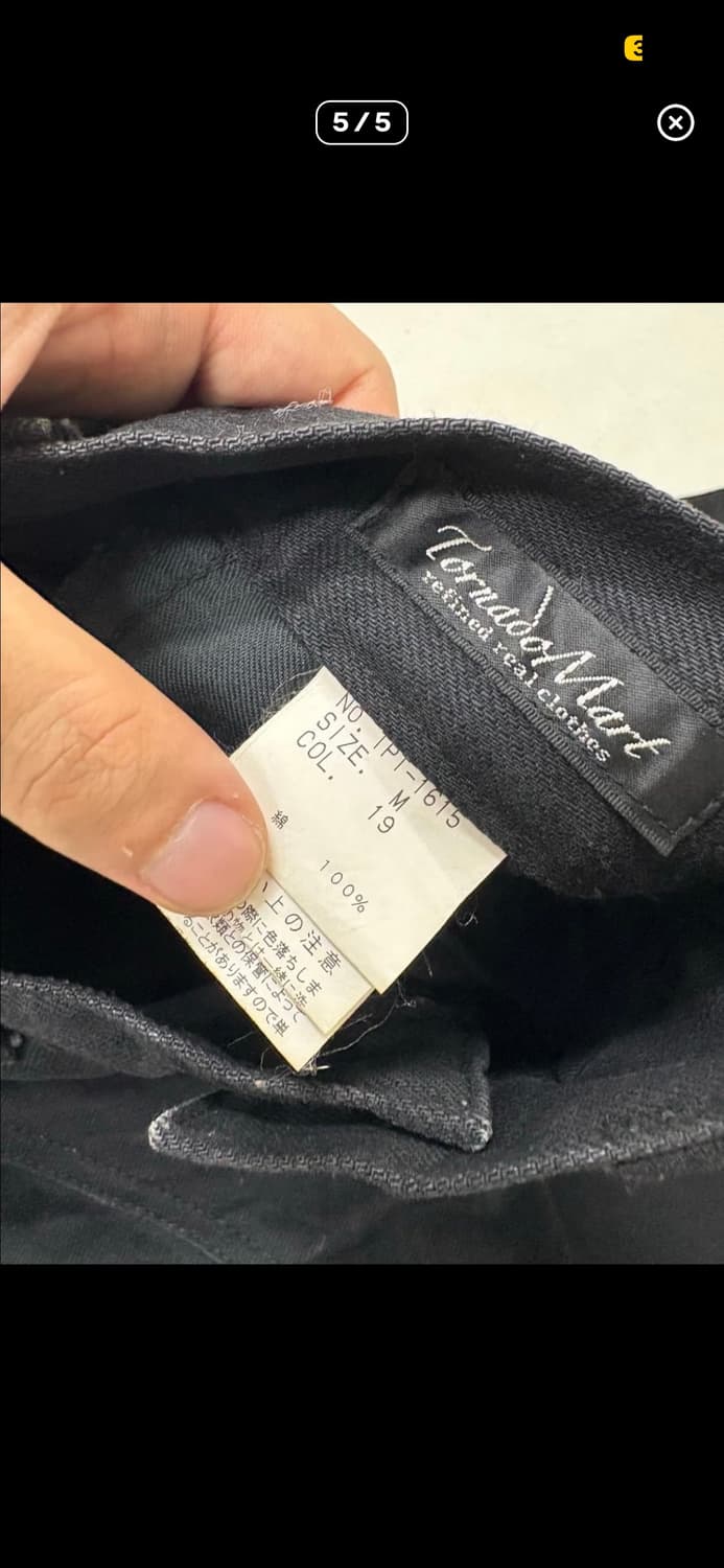 Tonado Mart Boots python cut jean 상품이미지5