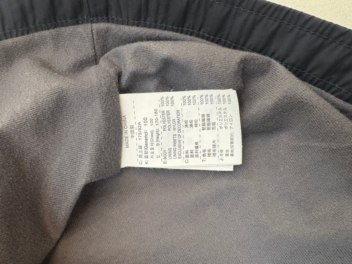 나이키 바람막이 상품이미지5