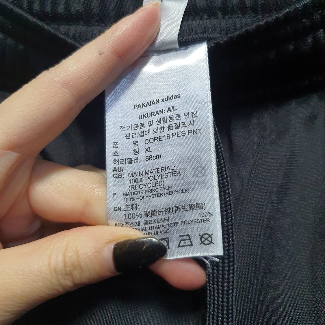 아디다스 남성 기모 트랙탑 조거 팬츠  상품이미지5