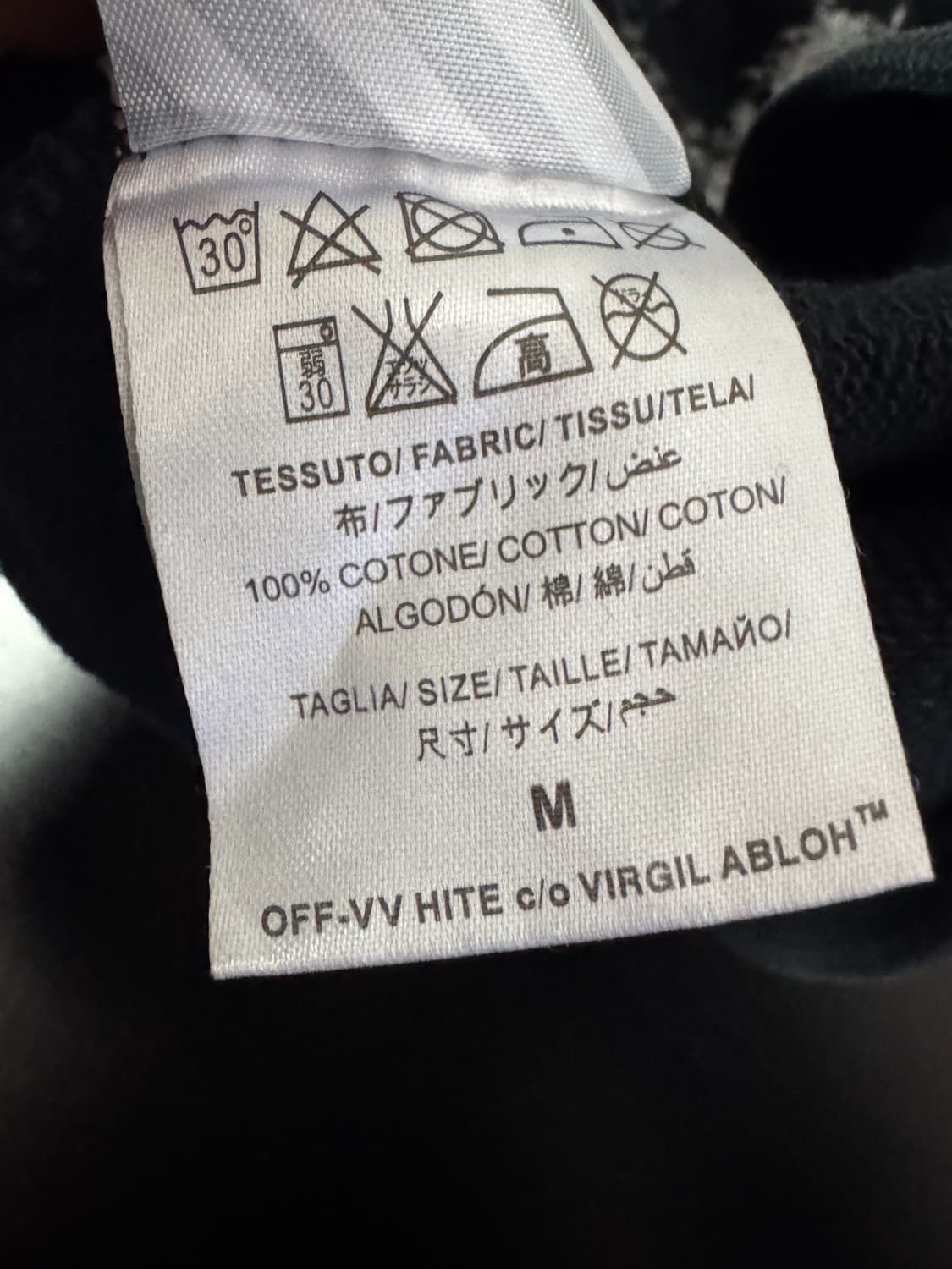 여성 일본 오프화이트 갤럭시 페인팅 맨투맨 S ~ M 상품이미지5