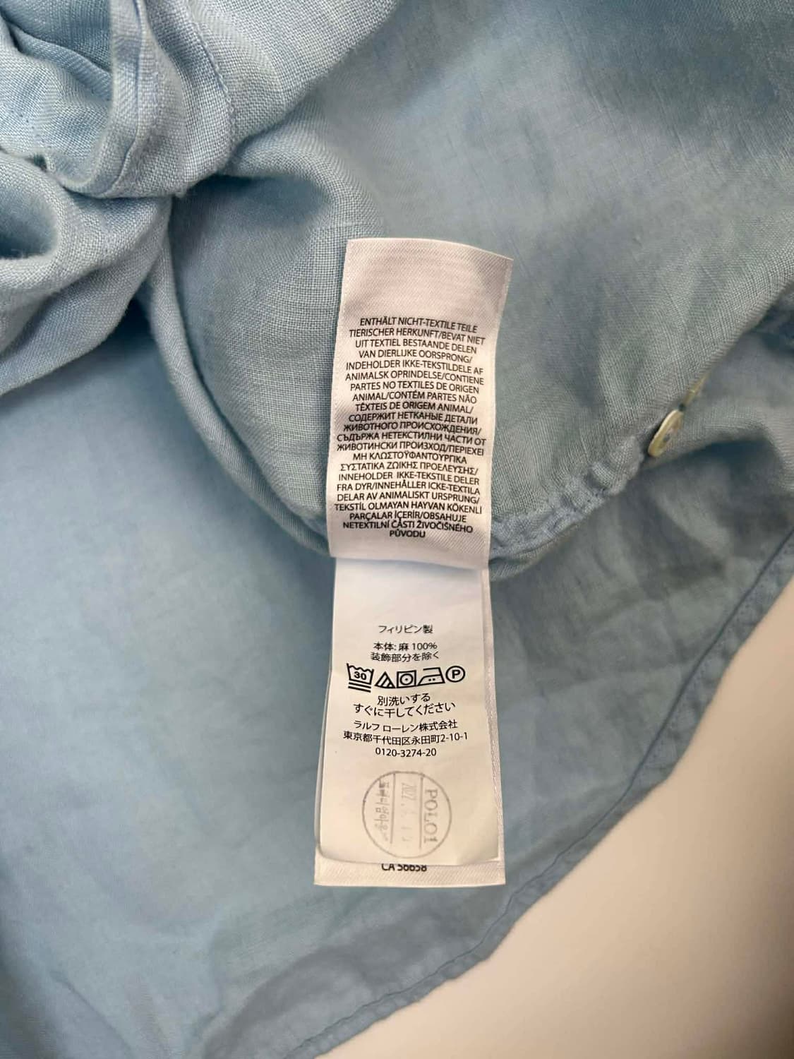 [S] 폴로 랄프로렌 릴렉스핏 린넨 셔츠 상품이미지7