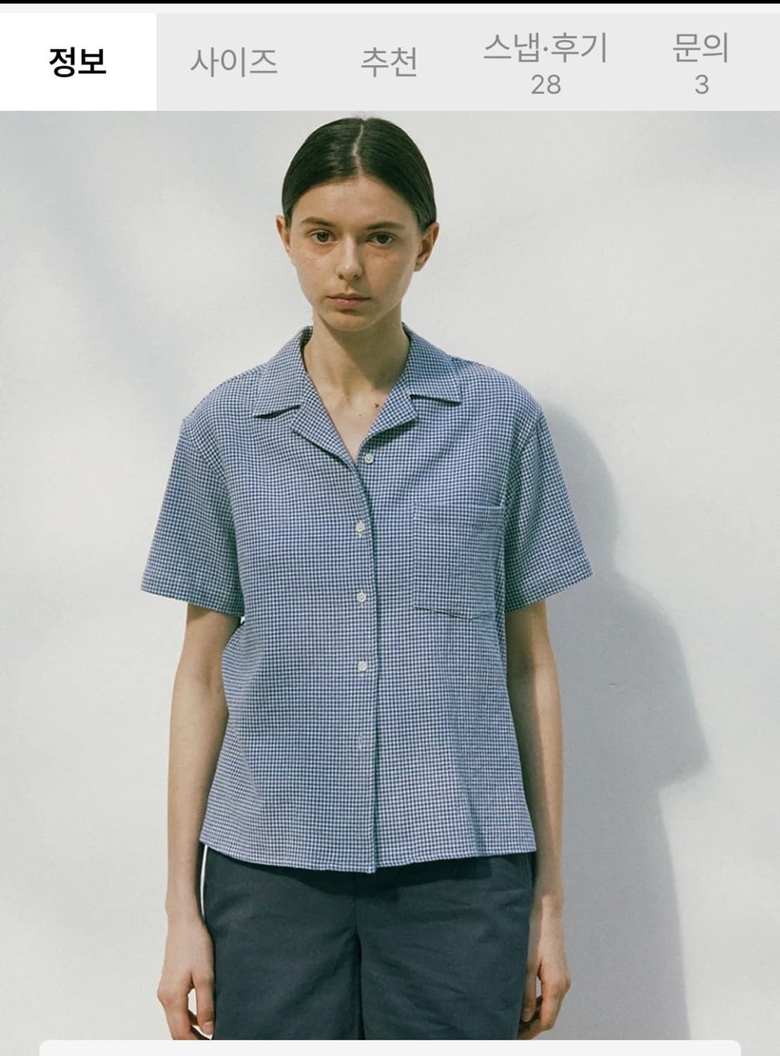 토마스모어 고방 체크 반팔 셔츠 판매합니다! 상품이미지3