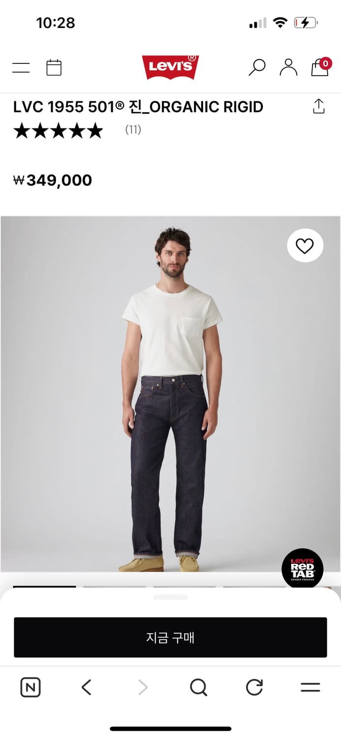 LVC 55501 32x34  1회 소킹한 새상품 상품이미지6