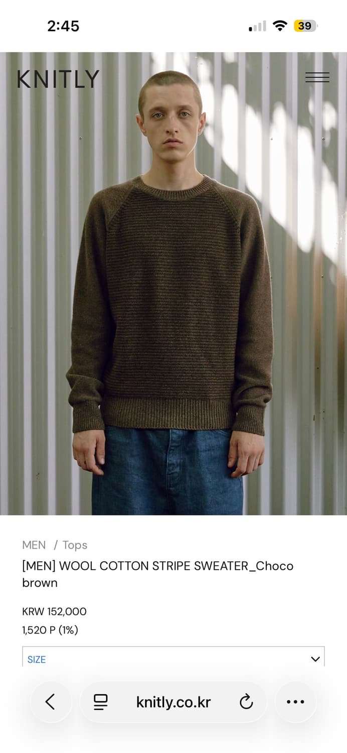 Knitly 브라운 스트라이프 니트 1회착 상품이미지2