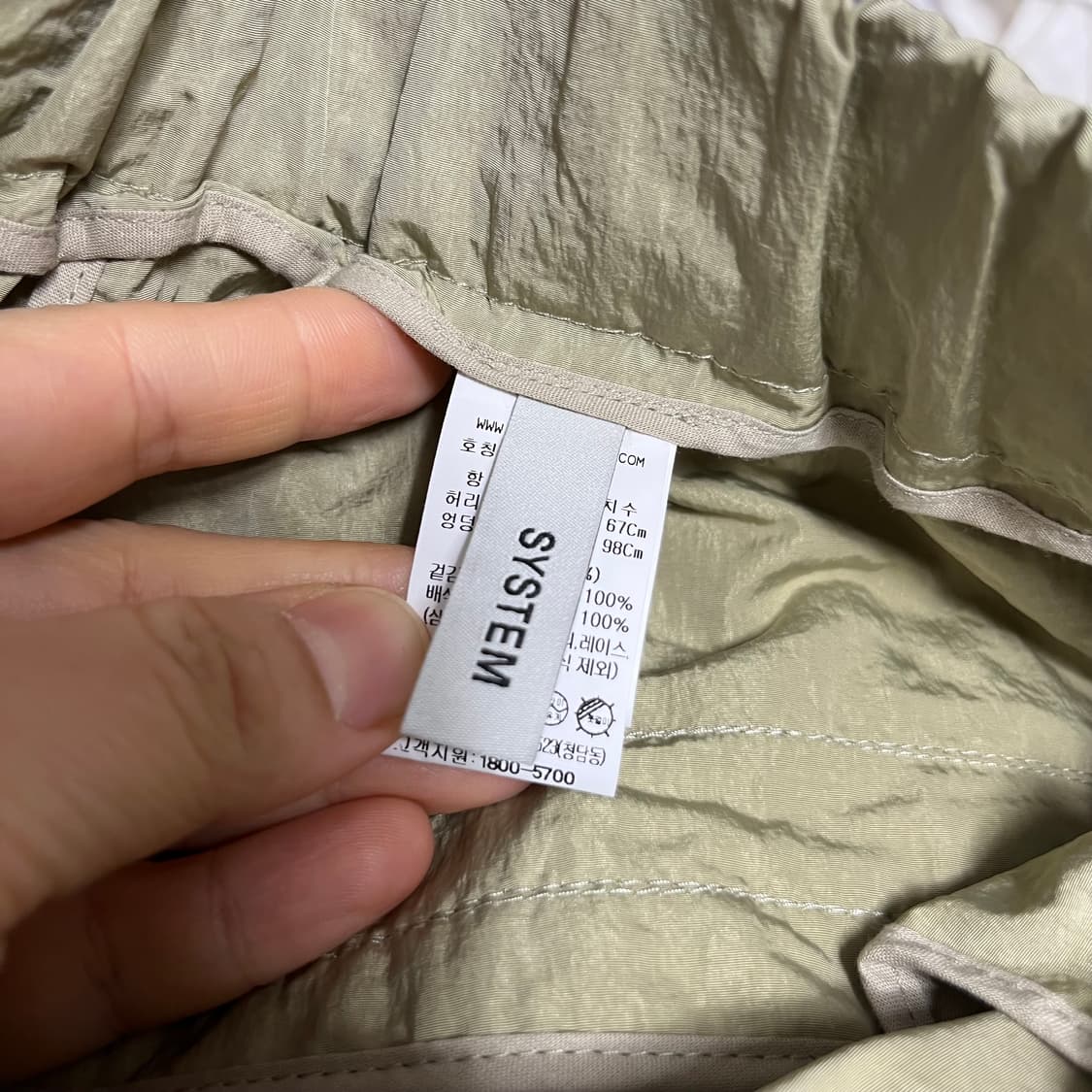 시스템 한섬 바스락 벨트 카고 반바지 67-98 상품이미지2