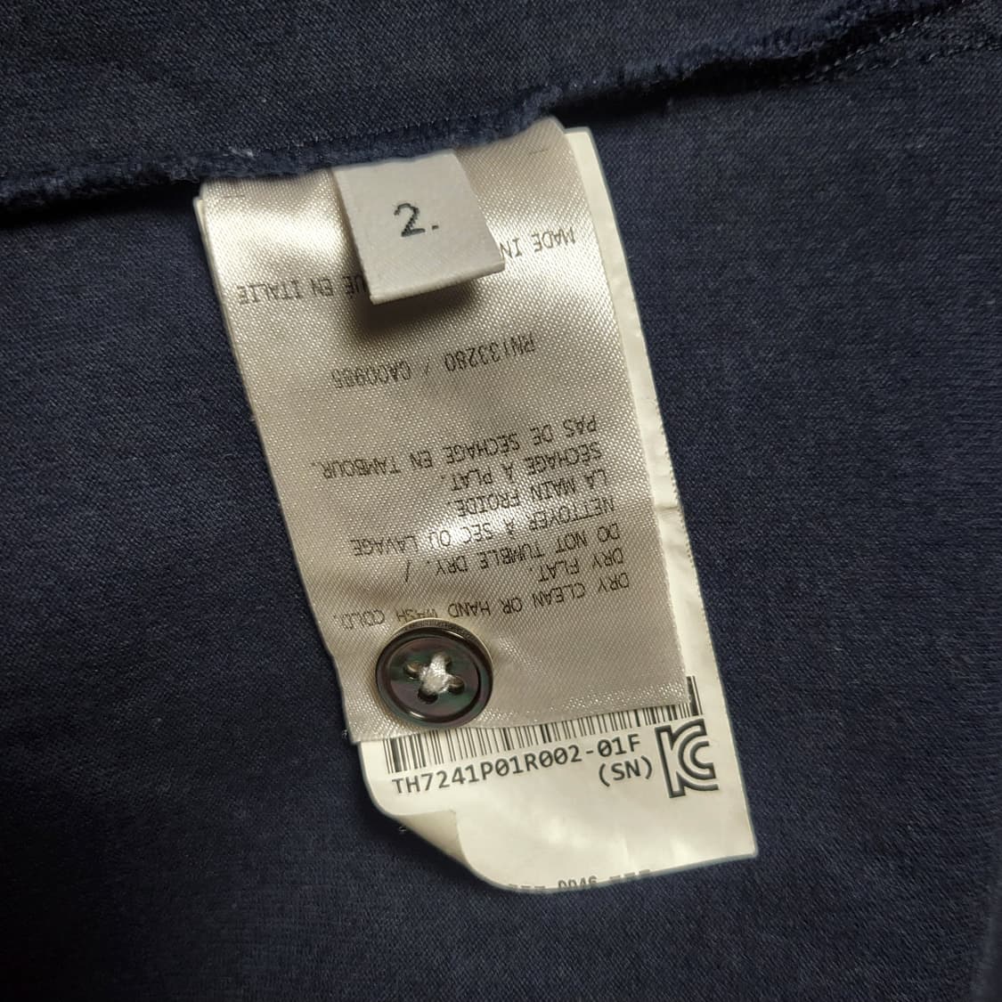 [백화점판] 2 / 톰브라운 포켓 반팔티  상품이미지5