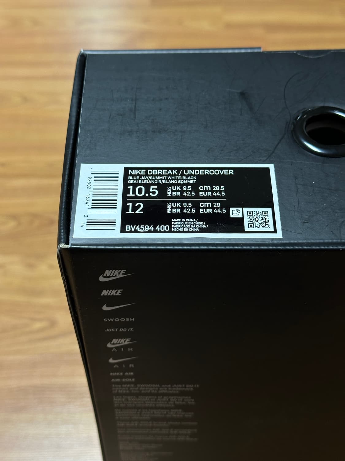 [상태좋음] 나이키 언더커버 데이브레이크 블루제이 US10.5 상품이미지6