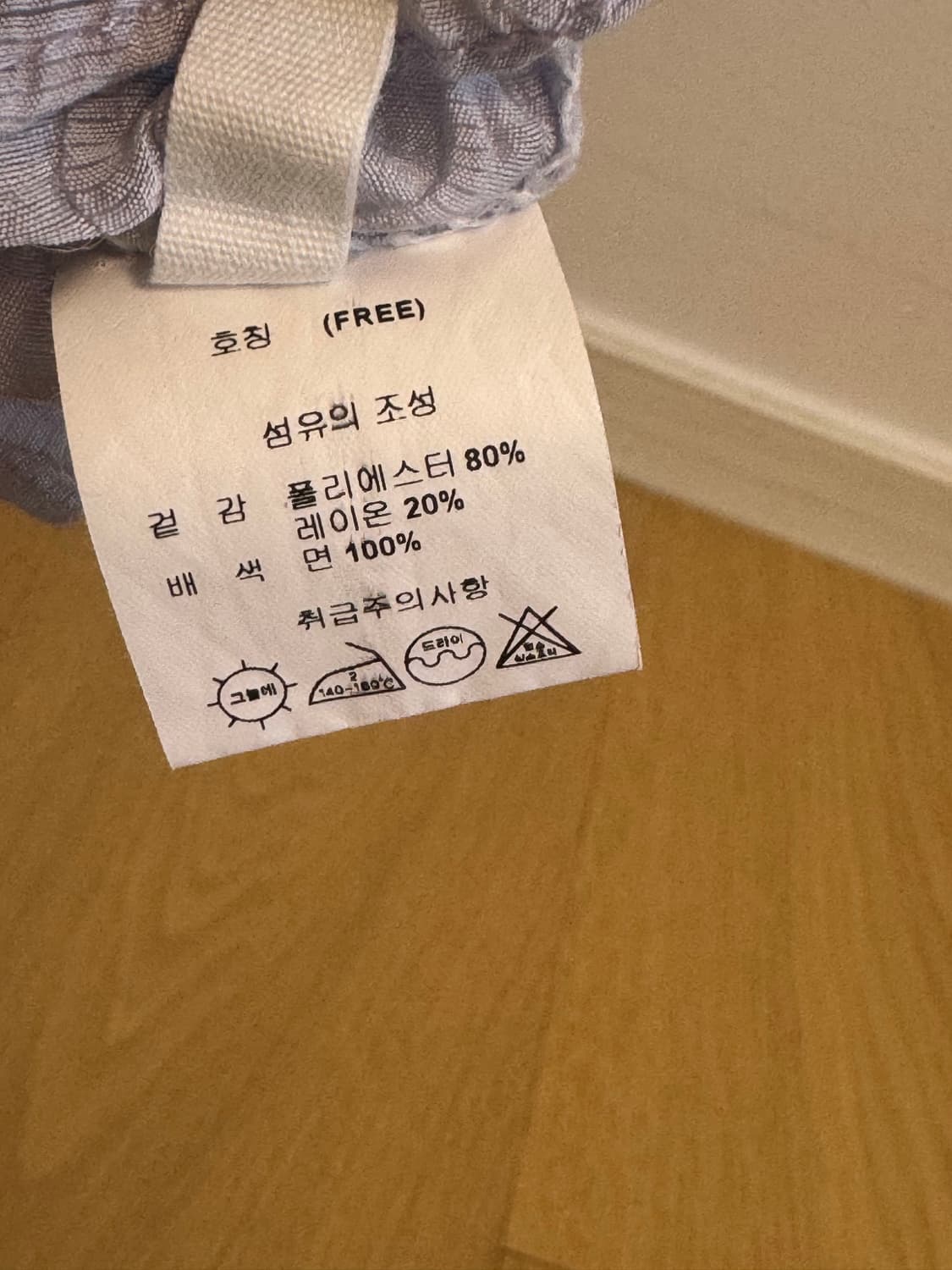 솔로이스트 블라우스 판매  상품이미지7