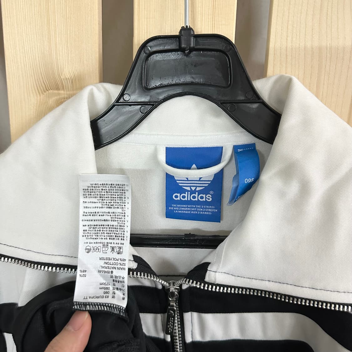 (M) 아디다스 블랙 화이트 베켄바우어 져지 트랙탑 상품이미지5