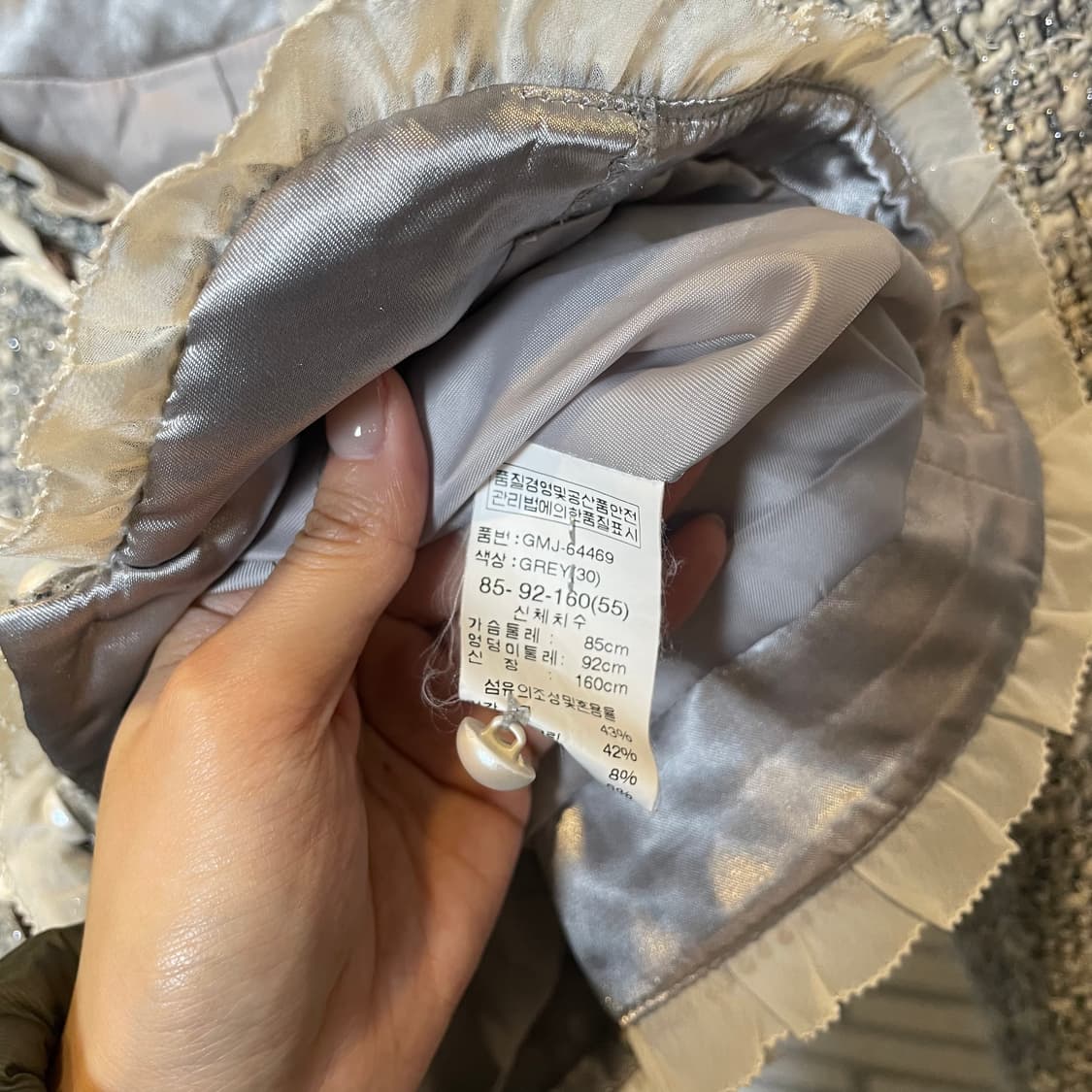 쥬디첼리 트위드자켓 브레이드 라인 러플 디테일 그레이 10% 할인 상품이미지6