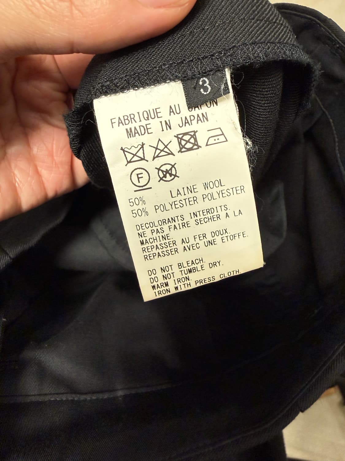 Ground Y balloon pants 상품이미지6
