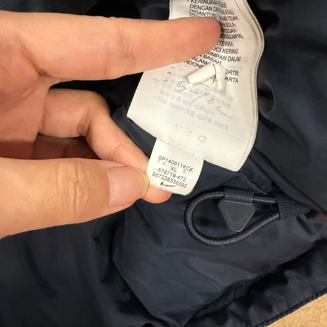 [정품/XL,105] 나이키 축구 국대 패딩점퍼 b8 상품이미지7