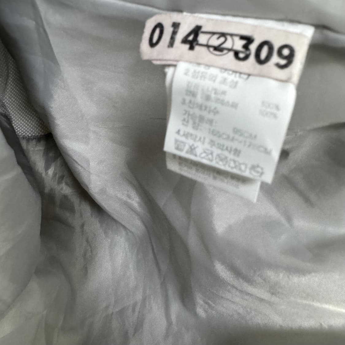 노스페이스 바람막이자켓 상품이미지4
