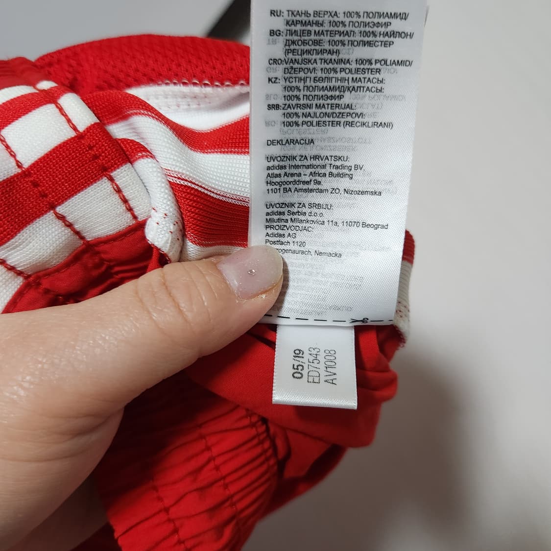 아디다스 여름 조거 팬츠 M 상품이미지5