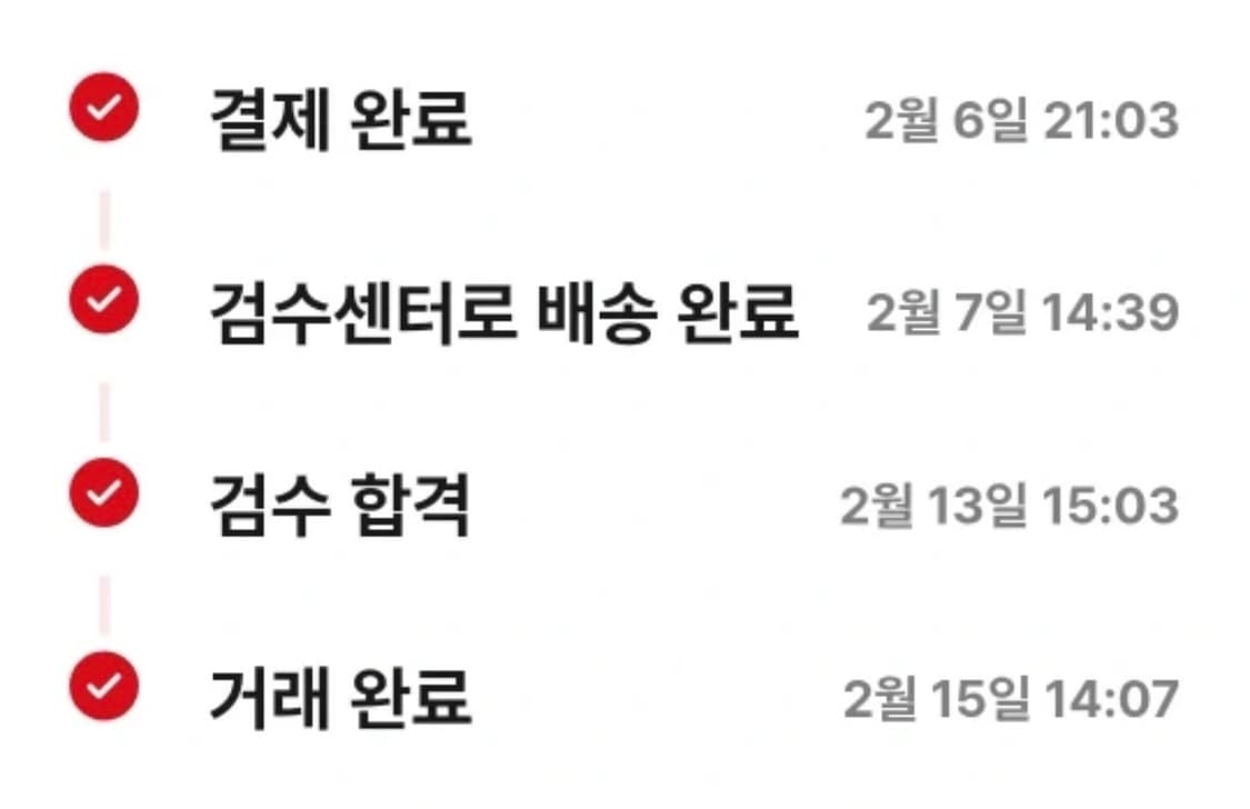 몽클레어 마야 패딩 상품이미지3