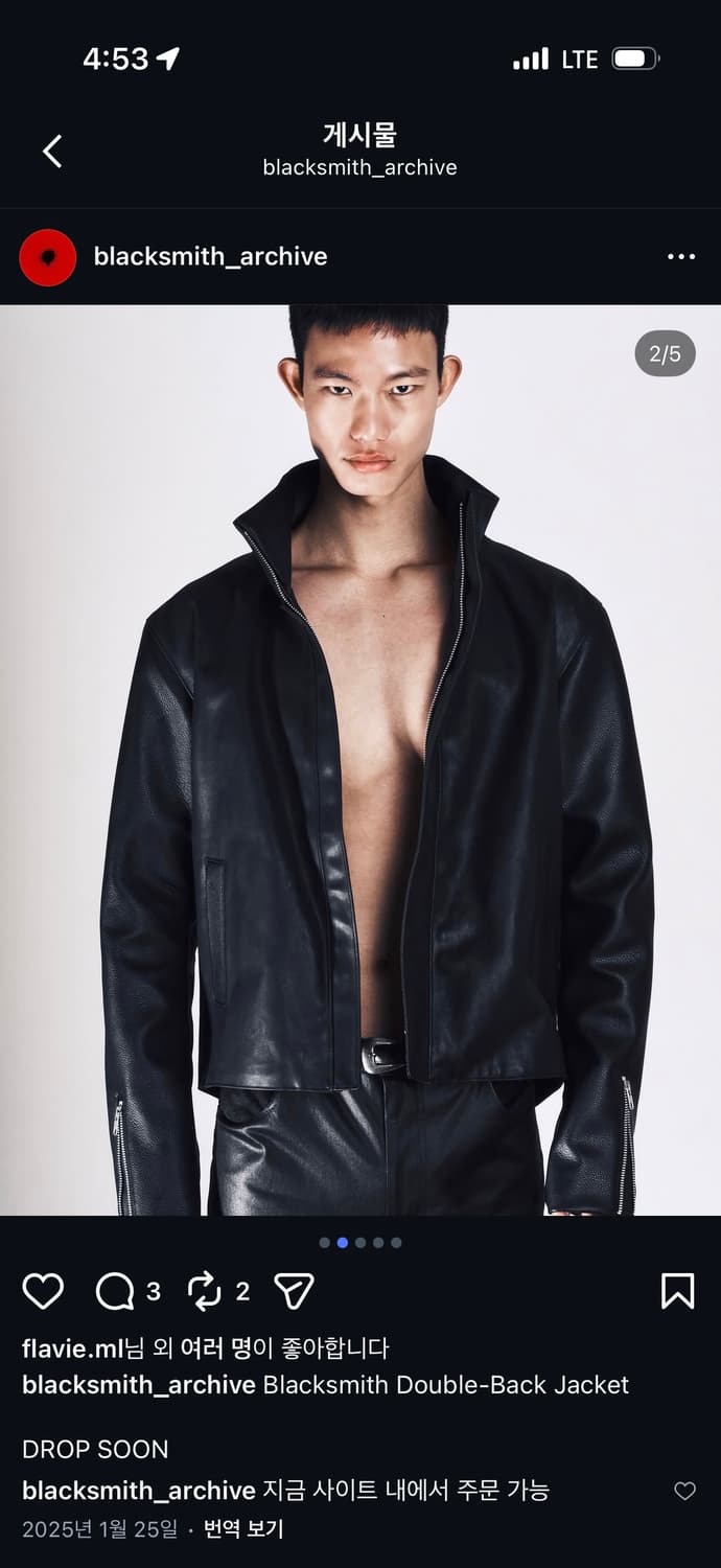 블랙스미스 blacksmith double back jacket 상품이미지2