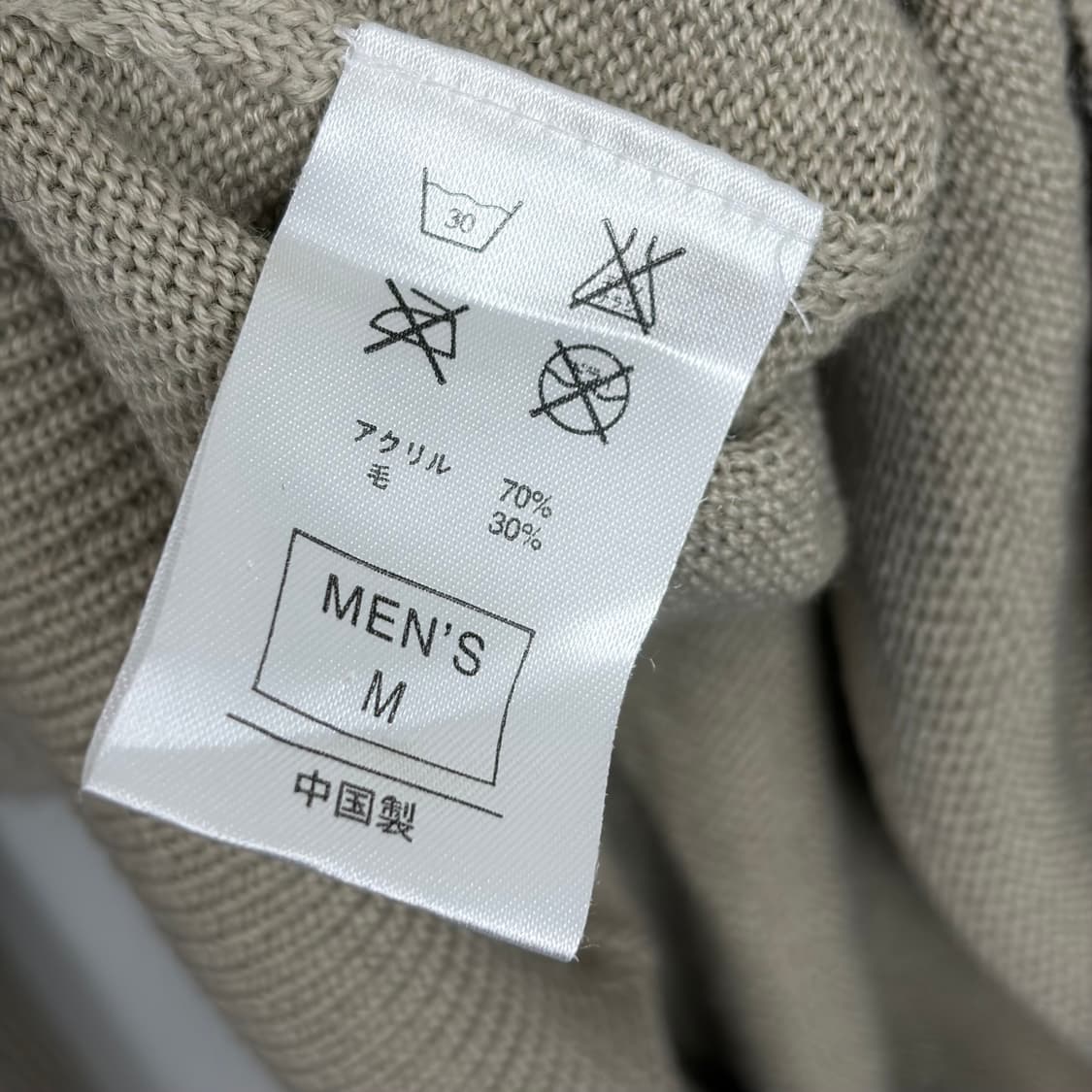 나이키 로고 니트 티셔츠 상품이미지6