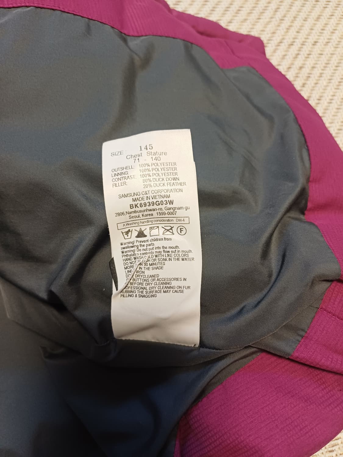 빈폴키즈 여아 경량 다운 베스트 (145사이즈/상태양호) 상품이미지8