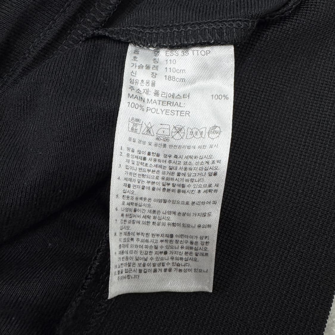 아디다스 올드스쿨 삼선 트랙탑 져지 상품이미지5