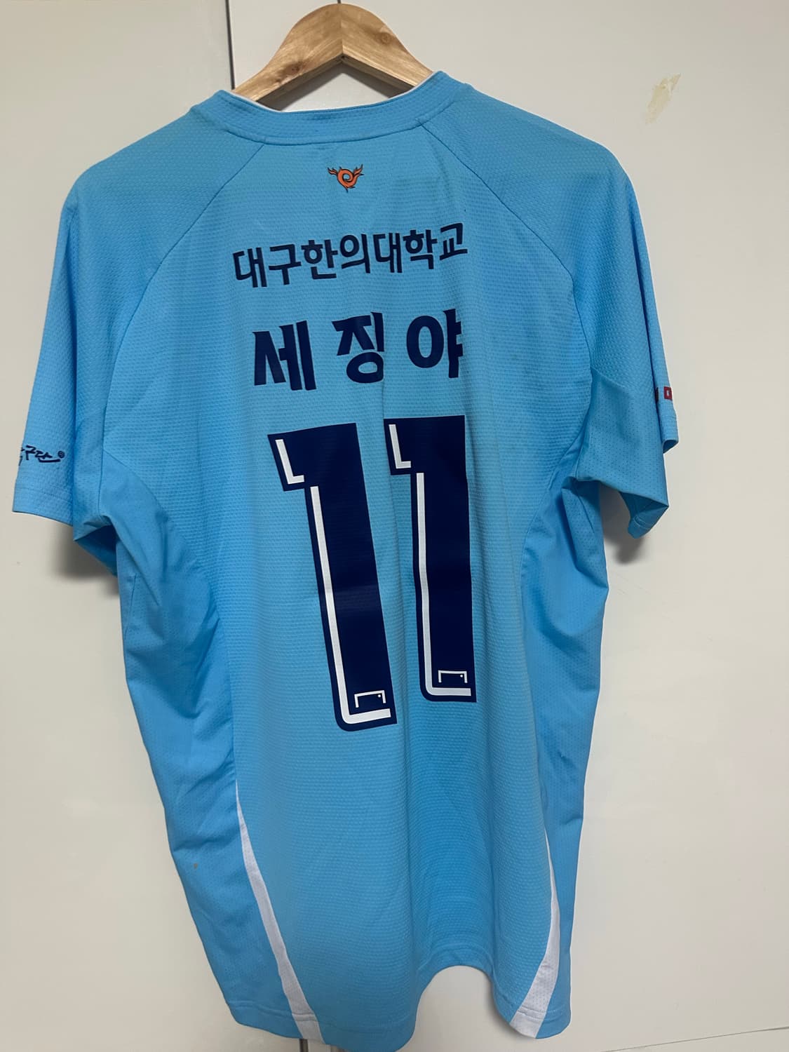 25시즌 친필사인 대구fc 유니폼 상품이미지2