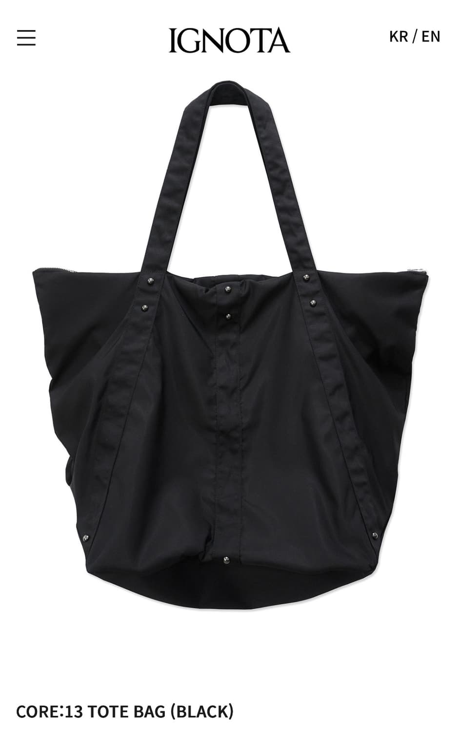 (구매) 이그노타 토트백 상품이미지1