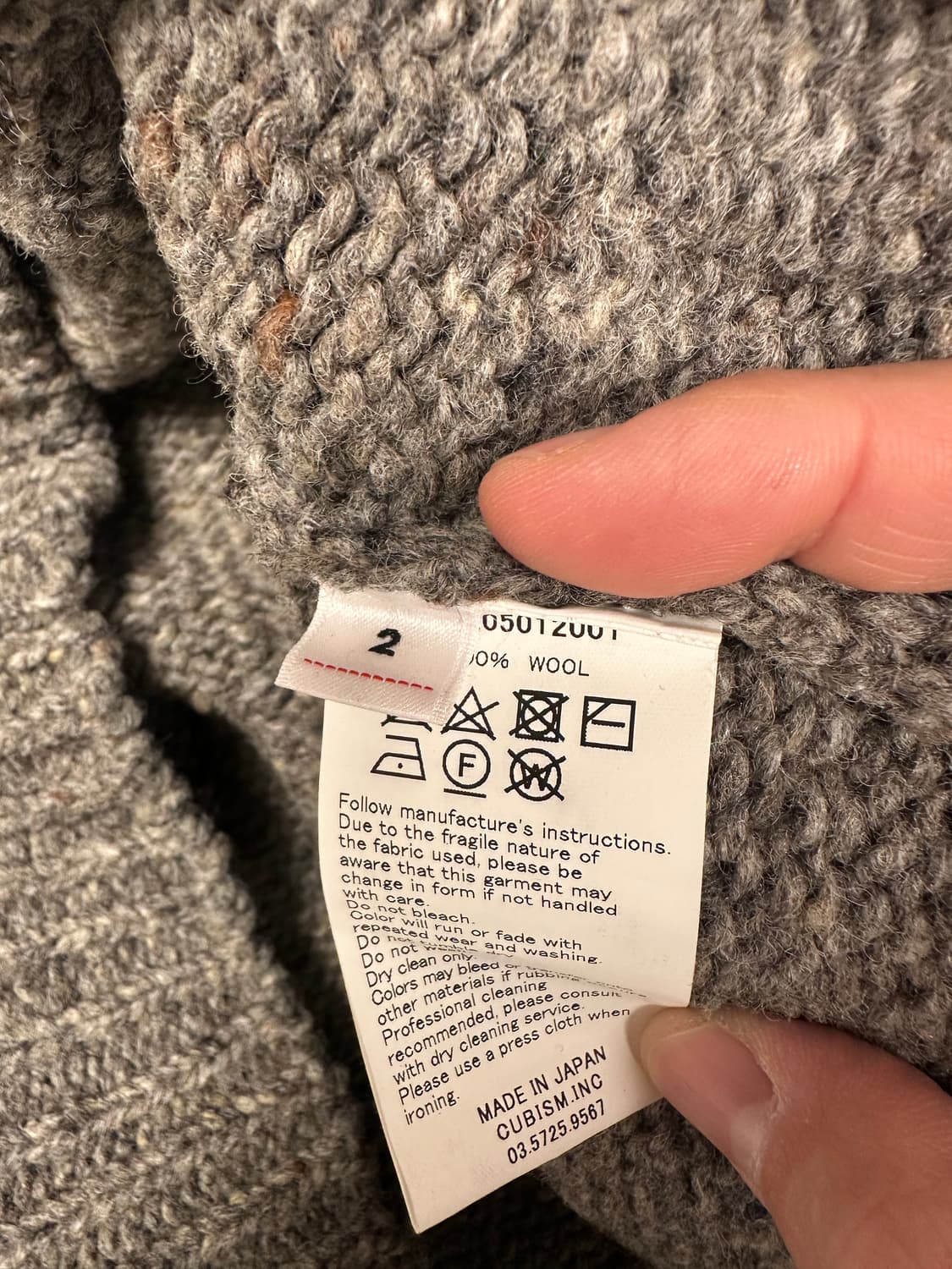 [2] 비즈빔 앰플러스 보트넥 그레이 상품이미지5