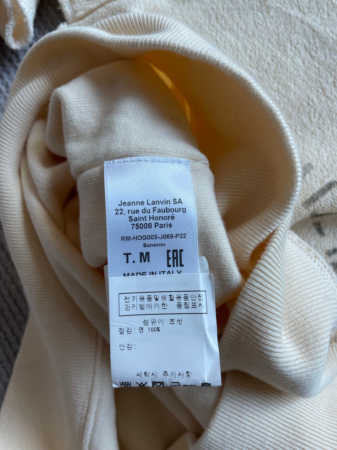 갤러리디파트먼트x랑방 인사이드 아웃 후드티 상품이미지5