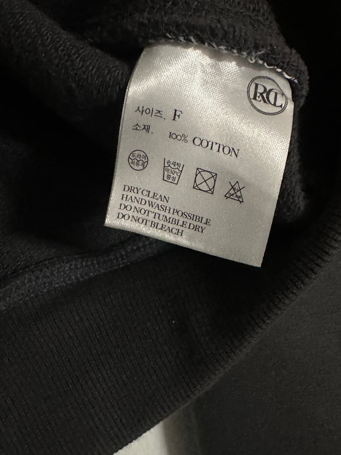 렉토 스웻셔츠 맨투맨 그레이  상품이미지3