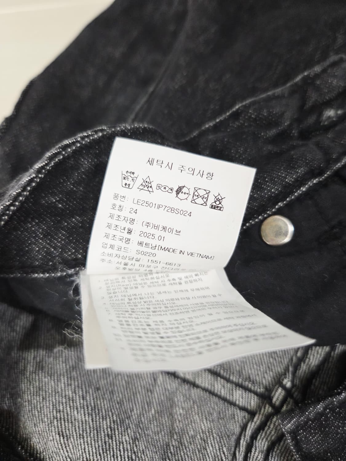 Lee 리 와이드핏 블랙 데님 진_24 상품이미지10