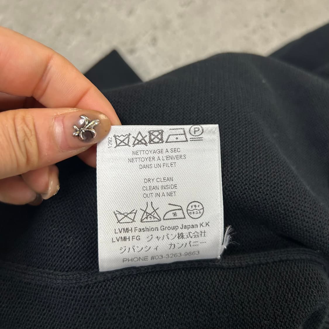 지방시 니트[1573] 상품이미지9