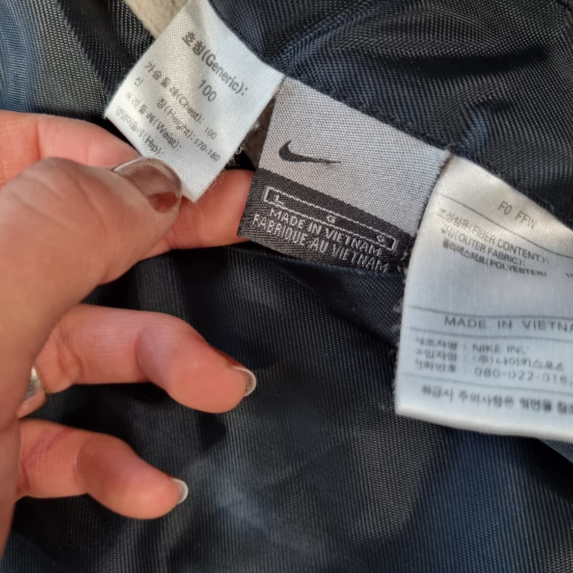 2000'S 나이키 리버시블 자켓 상품이미지7