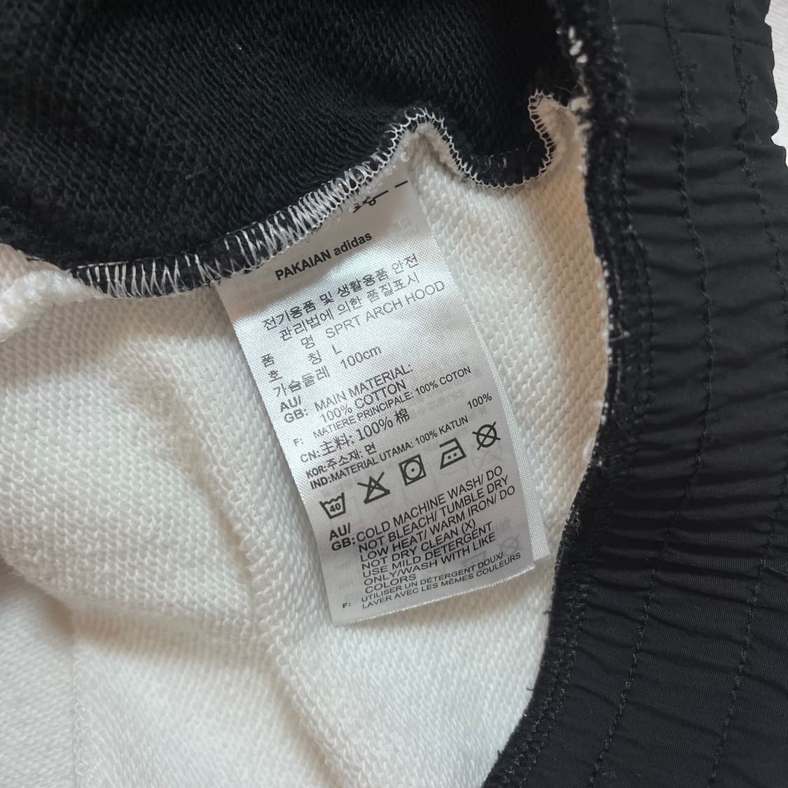 [정품] 아디다스 화이트 중앙로고 후드티 [ L ] 상품이미지5