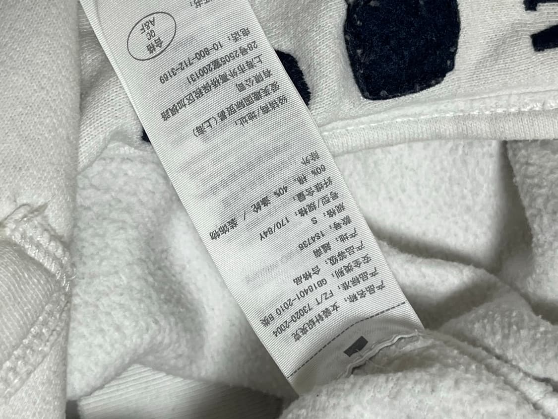 아베크롬비 여성 후드집업 S 상품이미지4