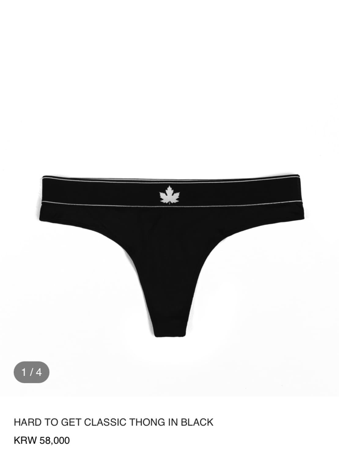 604 SERVICE HARD TO GET CLASSIC THONG IN 상품이미지1