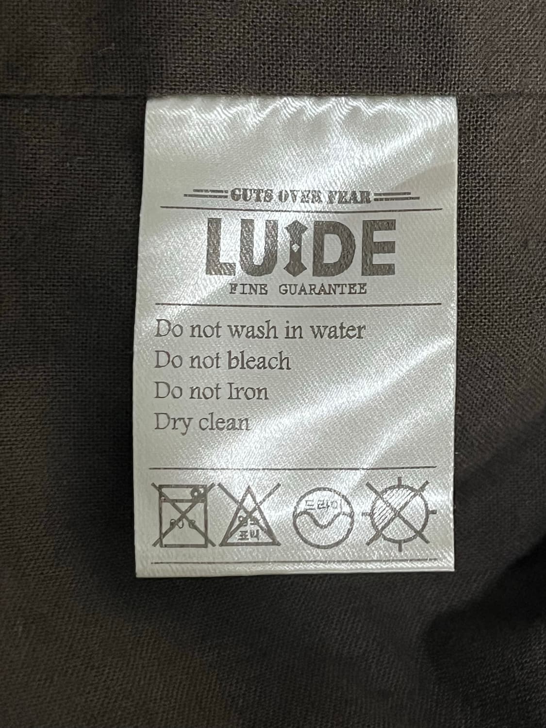 Vintage 루이드 울 블랙 베스트 XL 상품이미지7